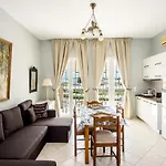 Aparthotel Xenia Ionis Luxury