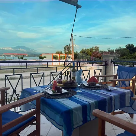 Xenia Ionis Luxury Apart Otel